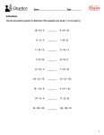 Associative Property