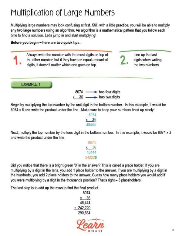 This is the first content page for the Multiplication of Large Numbers lesson plan. The orange Learn Bright logo is at the bottom of the page.