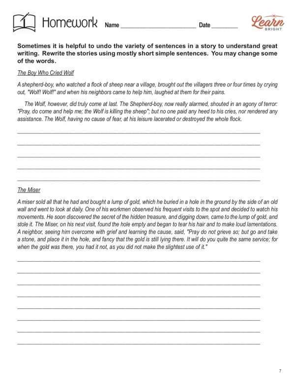 This is the homework worksheet for the Sentence Variety lesson plan. The orange Learn Bright logo is in the top-right corner of the page.