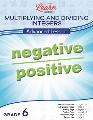 Multiplying and Dividing Integers: Advanced Lesson