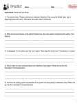 This is the practice worksheet for the Holidays: Valentine's Day lesson plan. The orange Learn Bright logo is in the upper right corner of the page.